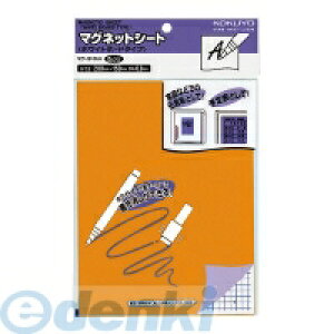 RN KOKUYO }N|310YR }OlbgV[g zCg{[h^Cv 200×150mm