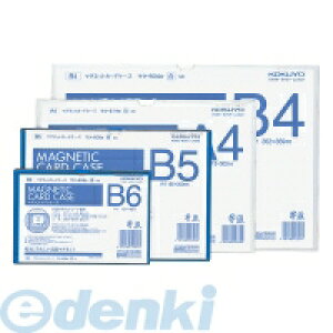 RN KOKUYO }N|604W }OlbgJ[hP[XB4 @262x369mm  }N|604W