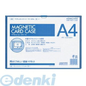 RN KOKUYO }N|614B }OlbgJ[hP[X A4 @213x302mm  }N|614B