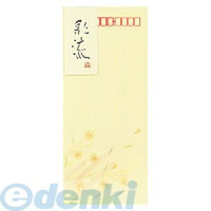 RN KOKUYO tg|355 y5zʗ`4̂ڎN[8