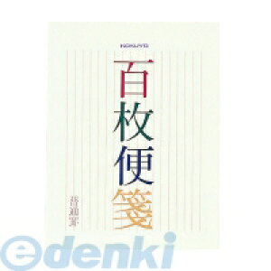 RN KOKUYO q|376 y5z SⳐF cr17s100 q|376