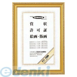 RN KOKUYO J|31 zPV܏B4 j TCY J|31