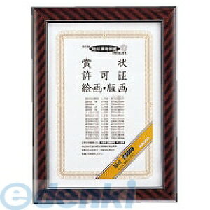 RN KOKUYO J-23 ܏zbNA4 ڎ TCY J|23N