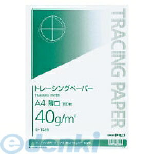 RN KOKUYO Z|T49 i`g[VOy[p[40g A4 100pbN Z|T49