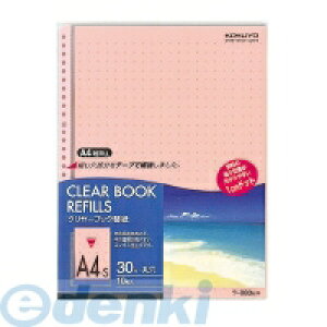 RN KOKUYO -880R y20zN[ubN֎A4c3010  |880NR