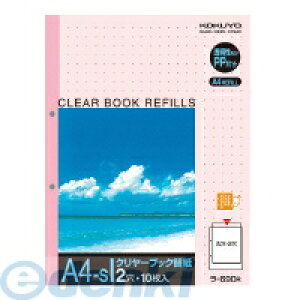 RN KOKUYO |690R y20zN[ubN֎A4c210 