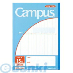 RN KOKUYO m|30M15 y10z LpXm[g pr ^er15s m|30M15