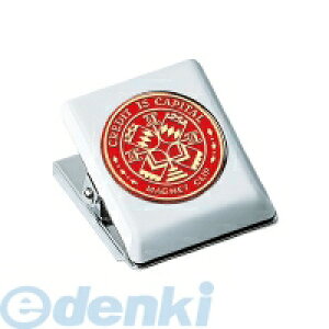 RN KOKUYO N|61NR y10z}OlbgNbv 56mm 