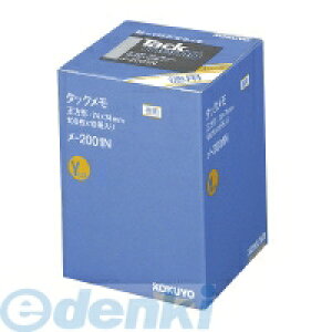 RN KOKUYO |2001 ^bNp 74×74mm ` 100×10  |2001