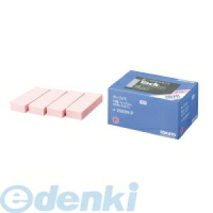 RN KOKUYO |2003N|P ^bNptⳃ^Cv74X25mm100X20{sN |2003N|P