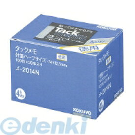 コクヨ KOKUYO メ−2014 タックメモ徳用 74×12．5mm付箋 100枚×20本 4色 メ−2014