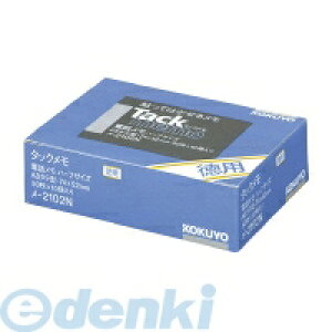 RN KOKUYO |2102 ^bNp74×52mm10 50×10db |2102