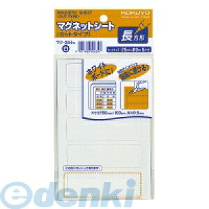 RN KOKUYO }N|364W y20z}OlbgV[g Jbg^Cv o80x25mm5 
