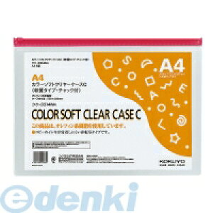 RN KOKUYO NP|3314NR y20zJ[\tgN[P[XC `bNt S^ΉA4