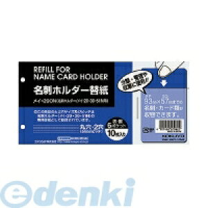 RN KOKUYO C|290 hz_[֎2 c 6^ 10 C|290