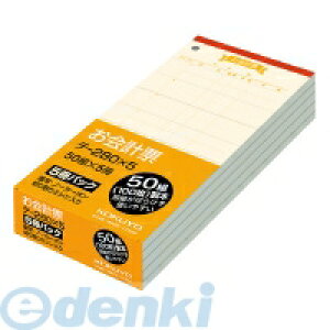 RN KOKUYO e|280X5 v[m[J[{188X88mm50gX5 e|280X5