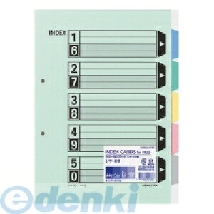 RN KOKUYO VL-60 J[d؃J[h t@Cp 5Ro VL|60