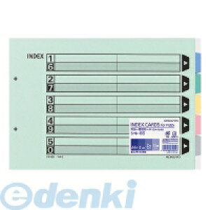 RN KOKUYO VL-65 J[d؃J[h t@Cp 5Ro VL|65