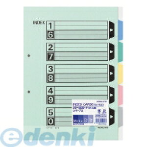 RN KOKUYO VL|70 J[d؃J[h t@Cp 5Ro VL|70