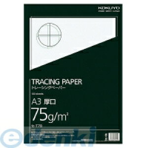 RN KOKUYO Z|T78 i`g[VOy[p[75g A3 100pbN Z|T78