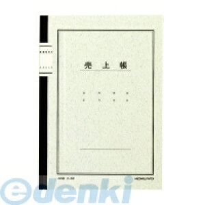 RN KOKUYO `-52 m[gA5㒠40 `|52