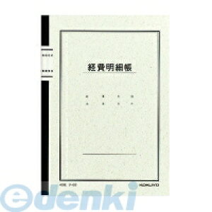 RN KOKUYO `-63 m[gA5oג40 `|63