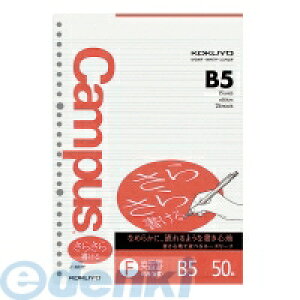 RN KOKUYO m|837F LpX[Y[t 炳珑 pK15i B5 50 m|837F