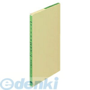 RN KOKUYO |112 OF胋[Y[tdLB5 26100 |112