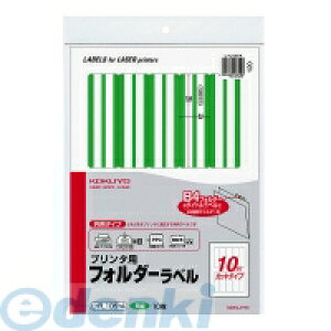 RN KOKUYO L|FL105|4 y5zv^ptH_[x B4ʃtH_[Ή 