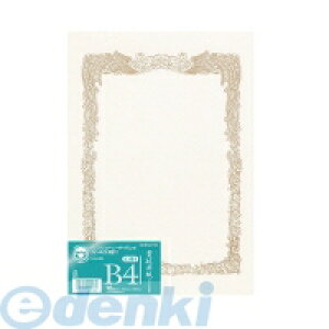 RN KOKUYO J|SJ204 ܏pv^ΉB4 p 10 J|SJ204