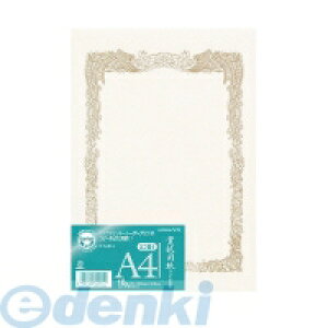 RN KOKUYO J|SJ214 ܏pv^ΉA4 p 10 J|SJ214