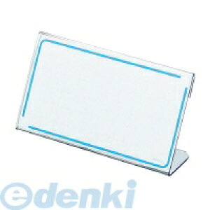 RN KOKUYO Jg|12 y20zJ[hL^ Ή @61X110