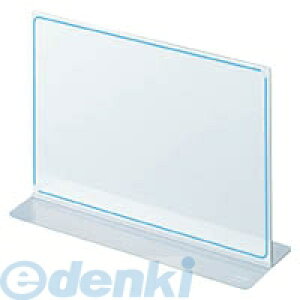 コクヨ KOKUYO カト−30 カード立てメニュー型再生PET板厚さ1.0寸 カト−30