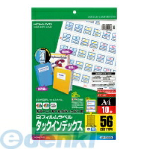 RN KOKUYO LBP|T2592B y5zJ[LBPampGPPCptBxA4CfbNX5610
