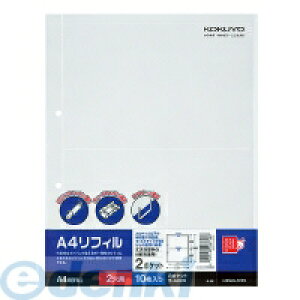 RN KOKUYO |A22 y10zA4tBc22|Pbg10