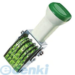 RN KOKUYO IS|D5 ] t 5  IS|D5