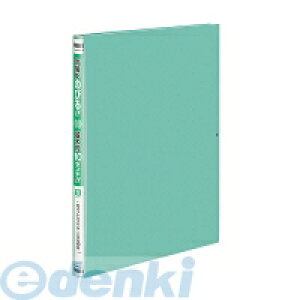 �R�N�� KOKUYO �t�|P90G �K�o�b�g�t�@�C�� ���p�^�C�v�EPP�� �t�|P90G