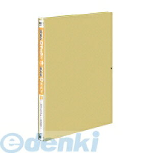 �R�N�� KOKUYO �t�|P90Y �K�o�b�g�t�@�C�� ���p�^�C�v�EPP�� �t�|P90Y