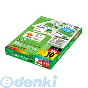 RN KOKUYO LBP|VCS15 LBPphJ[hNAJbg AC{[ ʈpA4 100 LBP|VCS15