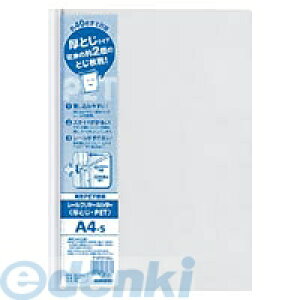 RN KOKUYO t|WTP760W y5z [N[z_[ ƂEPET A4c40e t|WTP760W