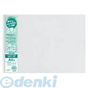 RN KOKUYO t|W768W [N[z_[ ƂEPP A340e