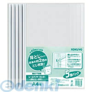 RN KOKUYO t|W760WX5 y4z[N[z_[ ƂEPP 5pbNA4c40e