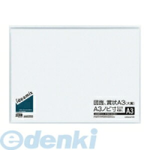 RN KOKUYO |DEAS13 N[ubNideamixŒ莮ETChX[A3 10|Pbg |DEAS13