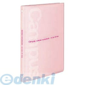 �R�N�� KOKUYO ���|P733P �X�����o�C���_�[ �R���p�N�g�X�����^�C�v PP�\��B5�c26���s���N ���|P733P