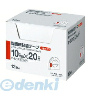 RN KOKUYO T|E210 ʎSe[v p EpbN 10mm×20m 12 T|E210