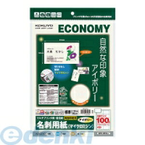 �R�N�� KOKUYO KPC�|VE10LY �}���`�v�����^�p���h�p�� ���ʕ��ʎ�10��X10���A�C�{���[ KPC�|VE10LY