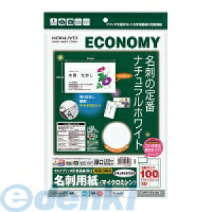 RN KOKUYO KPC|VEA10W }`v^php ʕʎ10X10i` KPC|VEA10W
