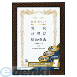 RN KOKUYO J|E21 z bN yʃ^CvEX^ht ܏B4  TCY J|E21