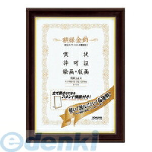 RN KOKUYO J|518 y10zz yʃ^CvEX^ht ܏A4TCY