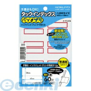 RN KOKUYO ^|PC23R ^bNCfbNXp\v42×34mm60 6×10 Ԙg ^|PC23R02P13Dec14